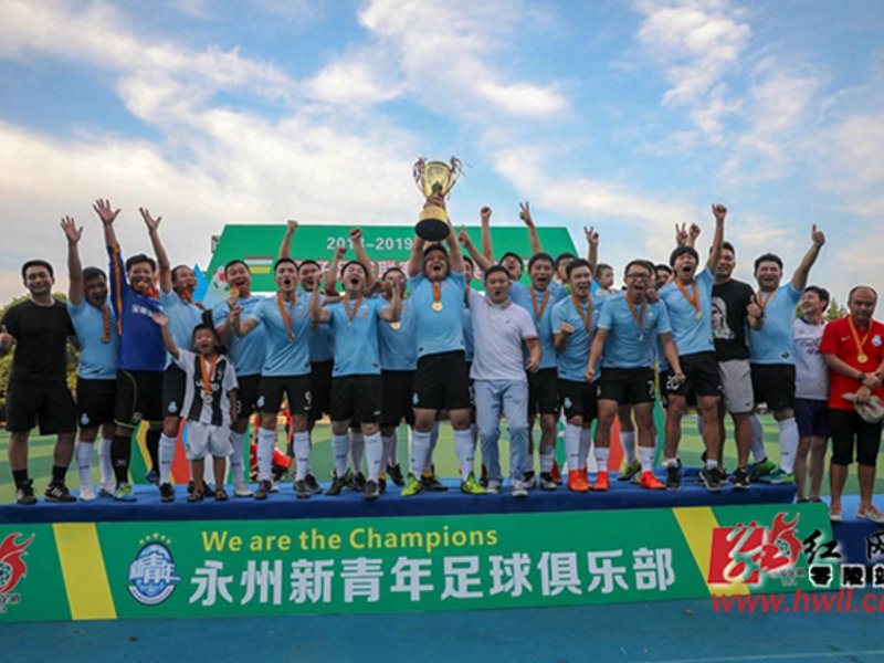 龙8头号玩家国际概况